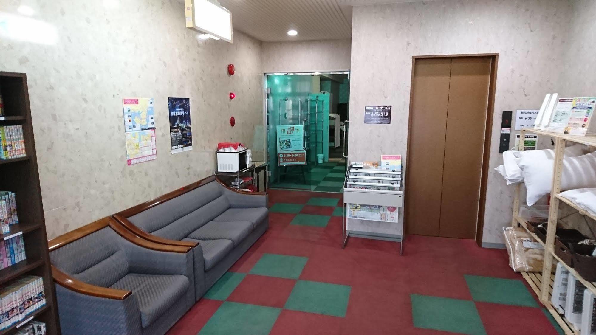 فندق موروران هيلز Muroran المظهر الخارجي الصورة
