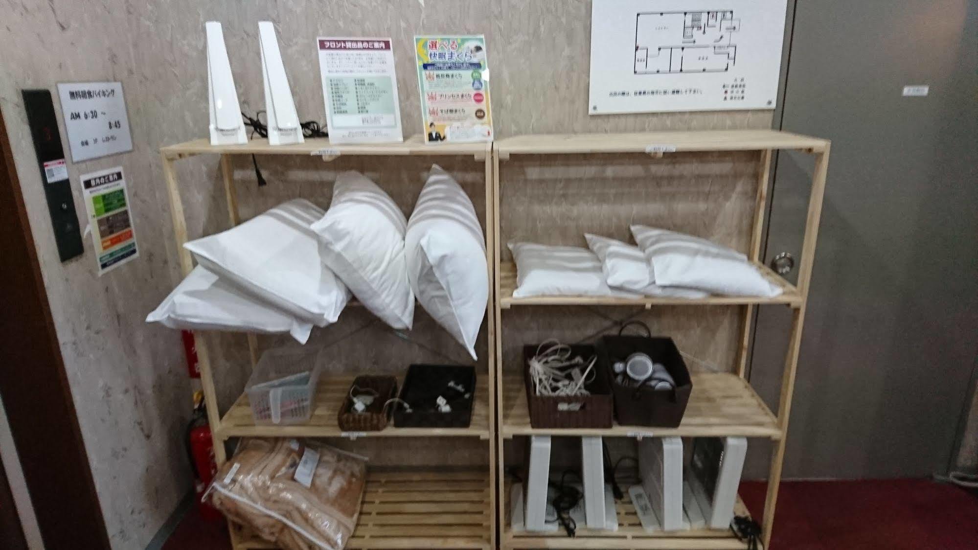 فندق موروران هيلز Muroran المظهر الخارجي الصورة